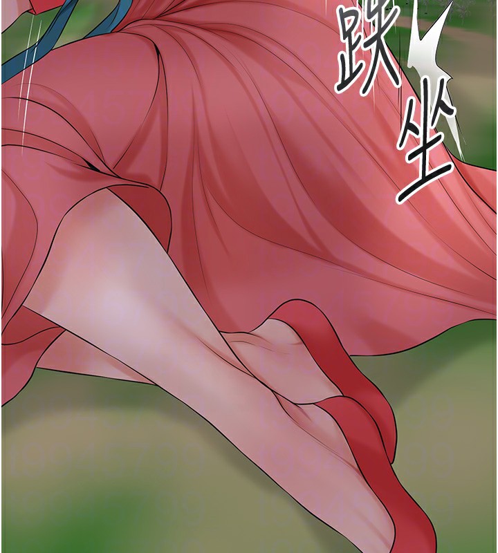 《花容濕色:取花點》漫画 第34話-絕頂高潮的快感