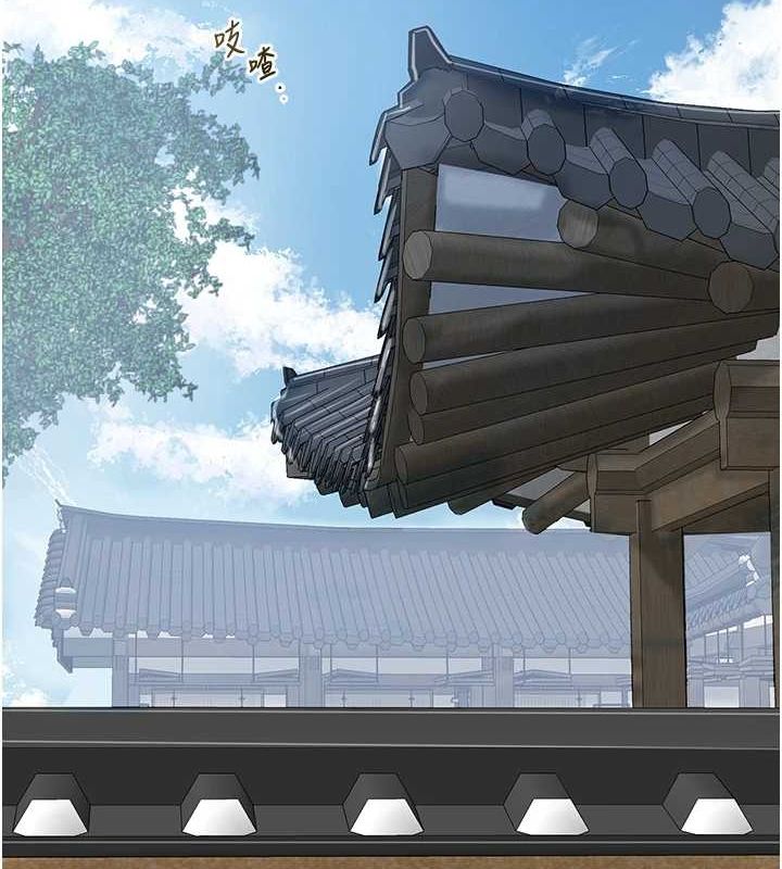 《花容濕色:取花點》漫画 第35話-秋香娘子雪白的肌膚…