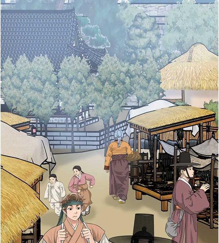 《花容濕色:取花點》漫画 第35話-秋香娘子雪白的肌膚…
