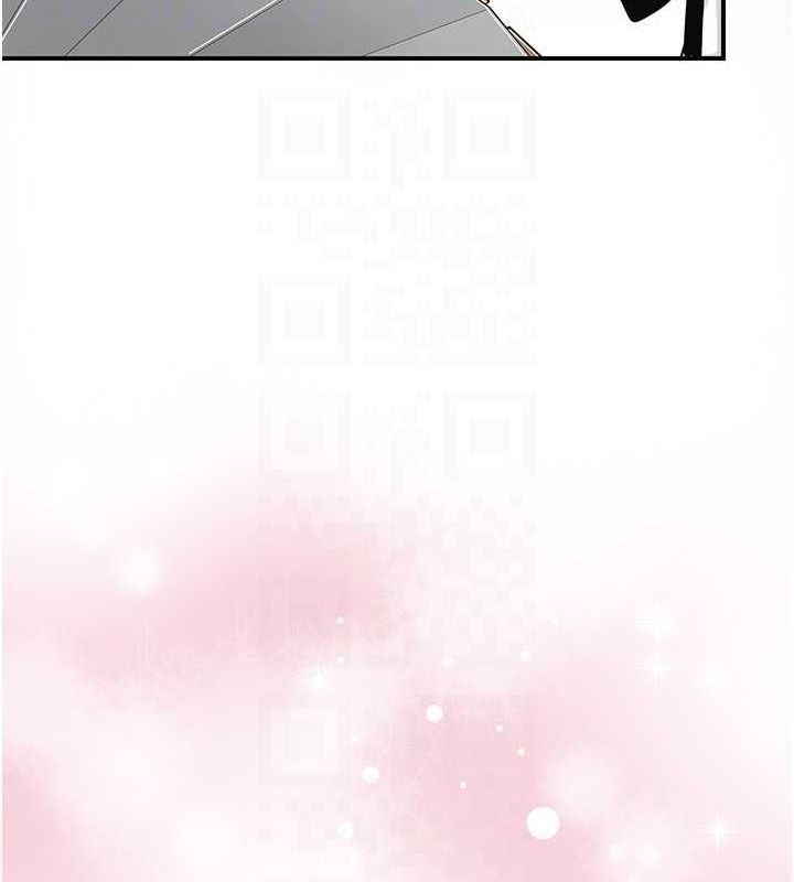 《花容濕色:取花點》漫画 第35話-秋香娘子雪白的肌膚…