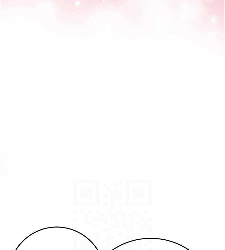 《花容濕色:取花點》漫画 第35話-秋香娘子雪白的肌膚…