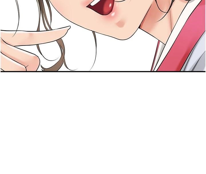 《花容濕色:取花點》漫画 第36話-這麼粗…放進去是什麼感覺?