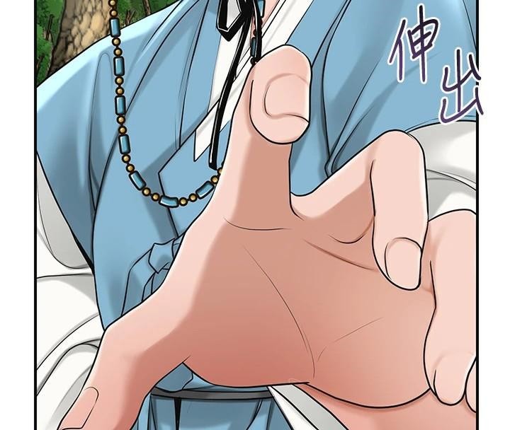 《花容濕色:取花點》漫画 第36話-這麼粗…放進去是什麼感覺?