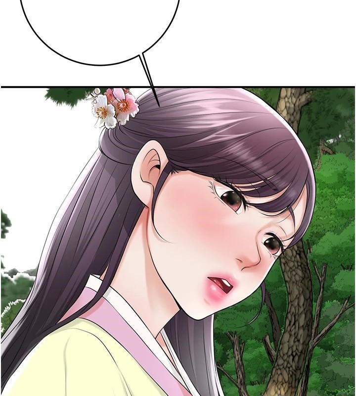《花容濕色:取花點》漫画 第36話-這麼粗…放進去是什麼感覺?
