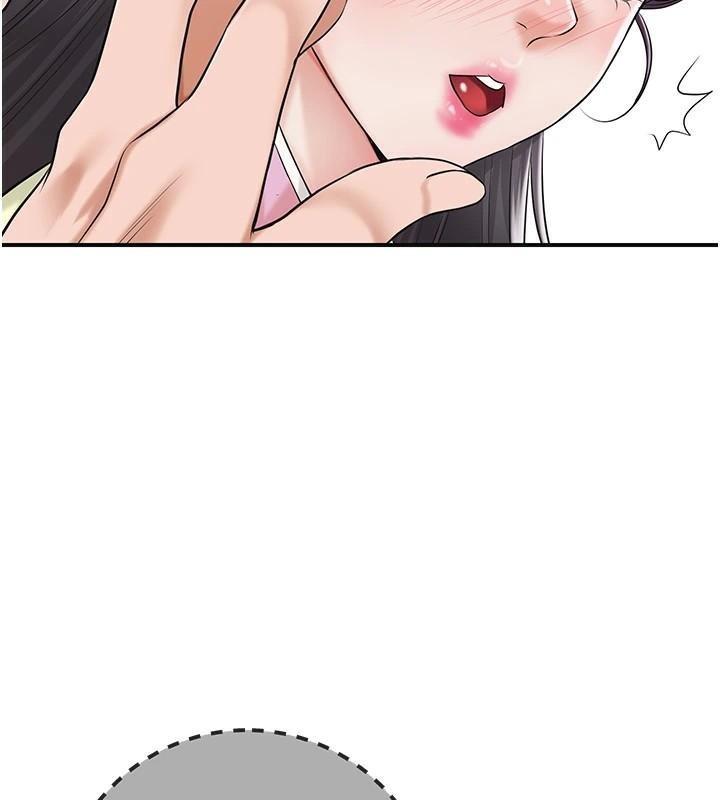 《花容濕色:取花點》漫画 第36話-這麼粗…放進去是什麼感覺?