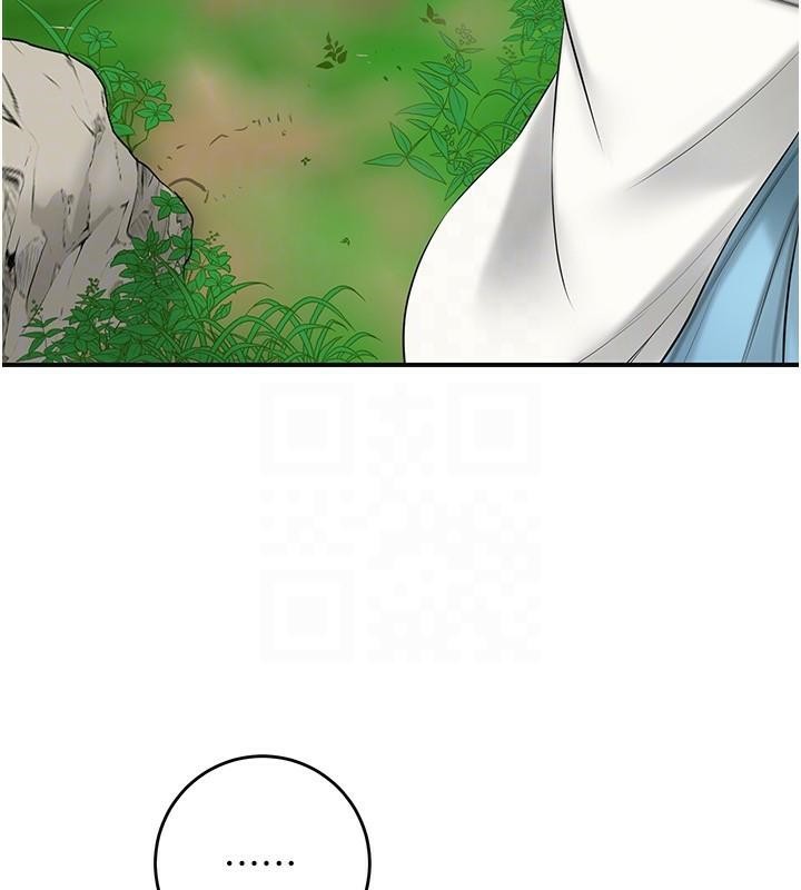 《花容濕色:取花點》漫画 第36話-這麼粗…放進去是什麼感覺?