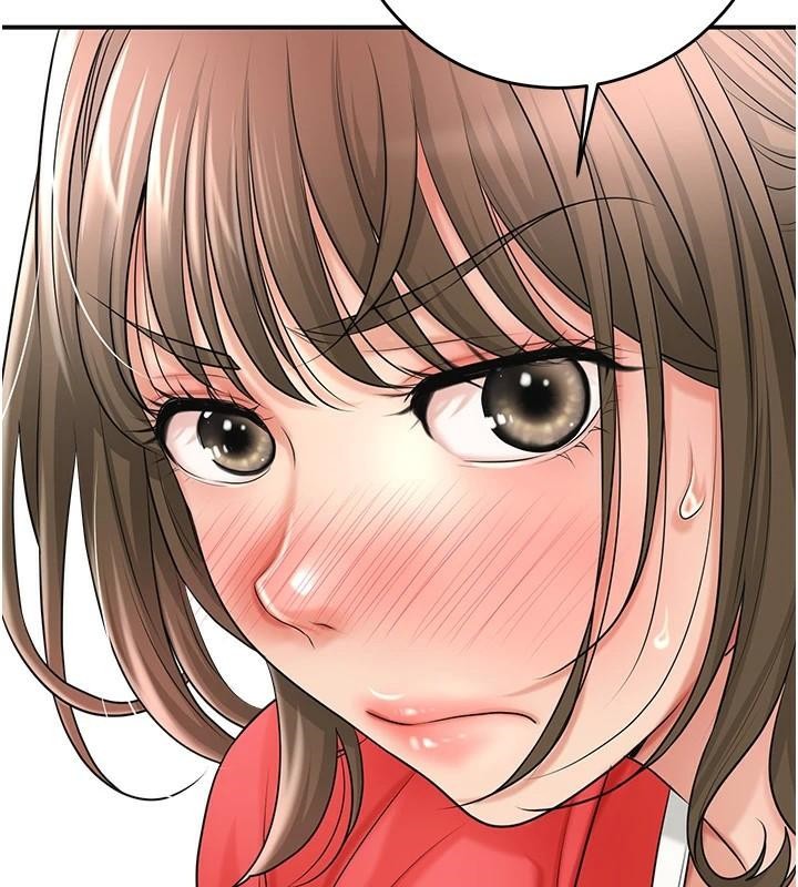 《花容濕色:取花點》漫画 第36話-這麼粗…放進去是什麼感覺?