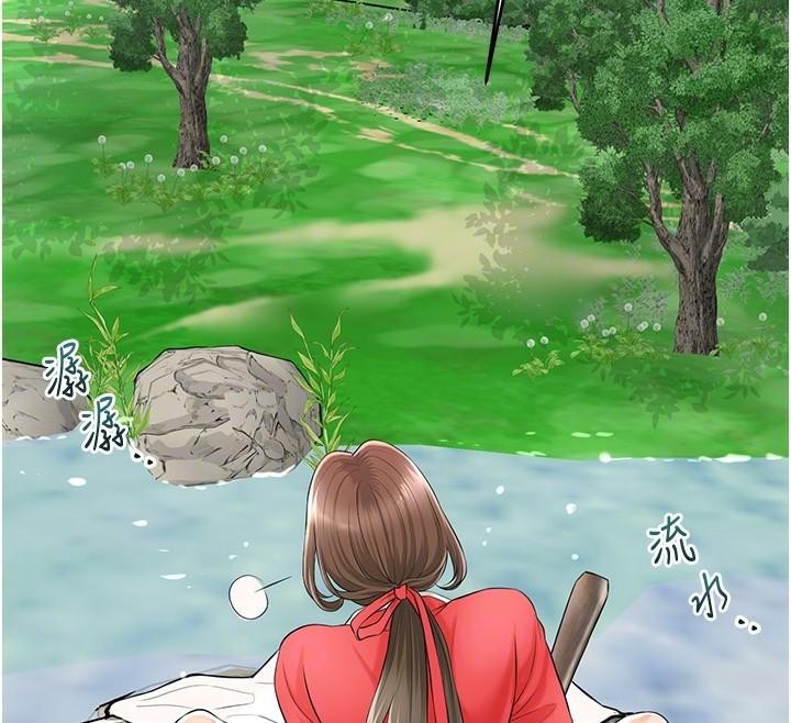 《花容濕色:取花點》漫画 第36話-這麼粗…放進去是什麼感覺?