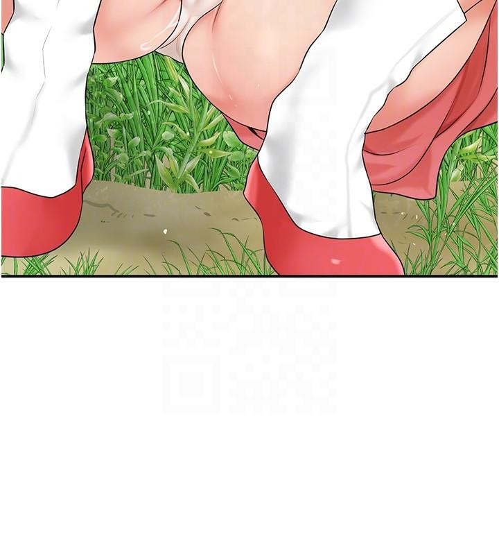 《花容濕色:取花點》漫画 第36話-這麼粗…放進去是什麼感覺?