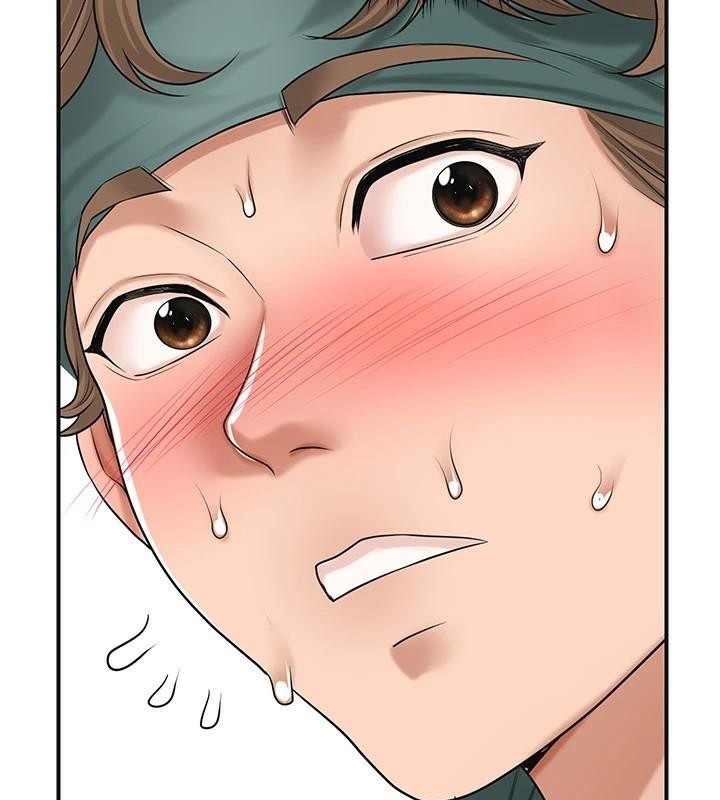 《花容濕色:取花點》漫画 第37話-你下面藏了什麼?