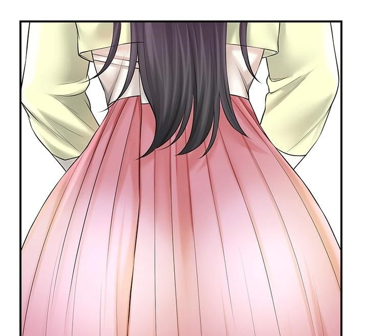 《花容濕色:取花點》漫画 第37話-你下面藏了什麼?