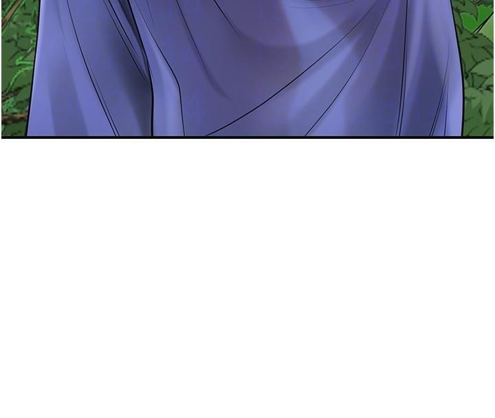 《花容濕色:取花點》漫画 第37話-你下面藏了什麼?