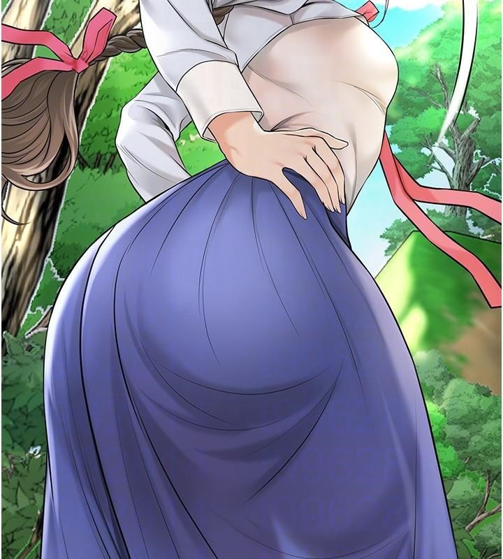 《花容濕色:取花點》漫画 第37話-你下面藏了什麼?