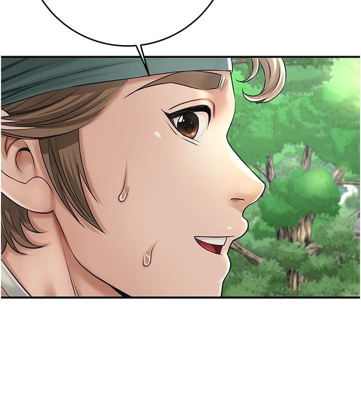 《花容濕色:取花點》漫画 第37話-你下面藏了什麼?