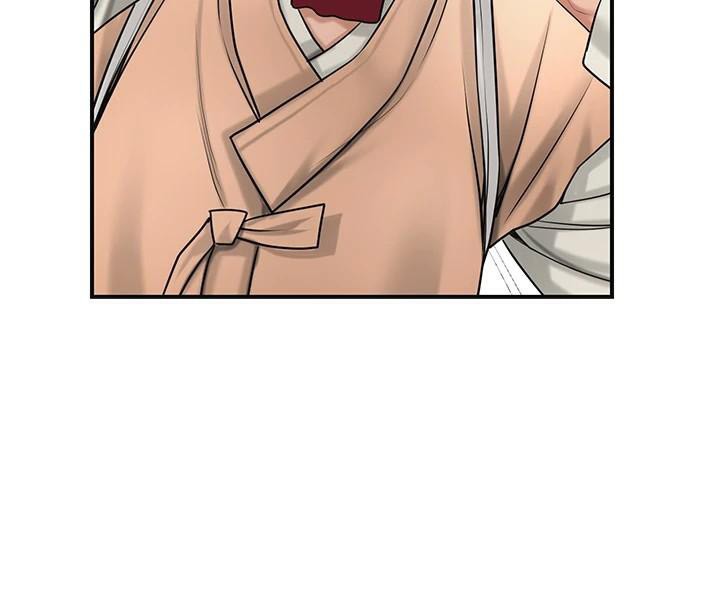 《花容濕色:取花點》漫画 第37話-你下面藏了什麼?