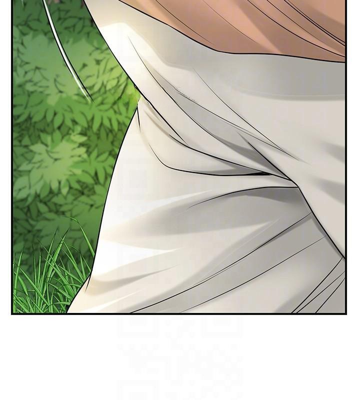 《花容濕色:取花點》漫画 第37話-你下面藏了什麼?