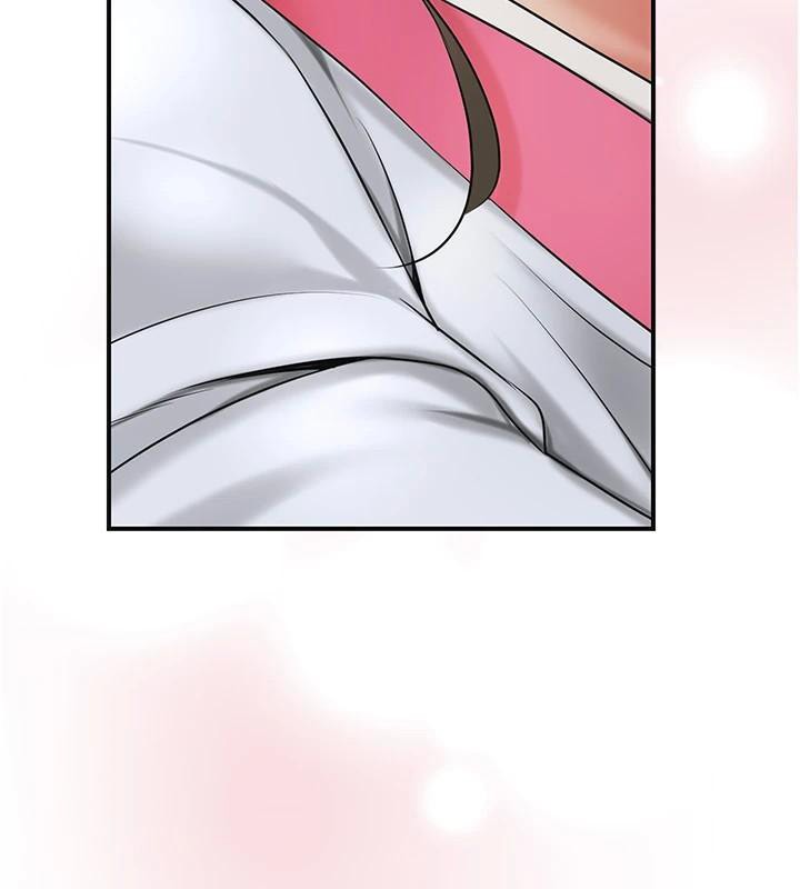 《花容濕色:取花點》漫画 第37話-你下面藏了什麼?