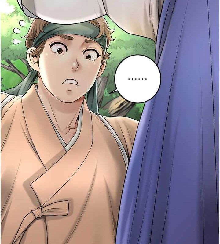 《花容濕色:取花點》漫画 第38話-讓我看看妳的蜜穴