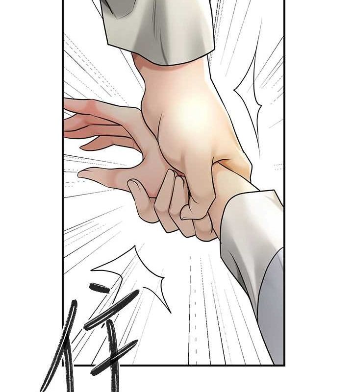 《花容濕色:取花點》漫画 第38話-讓我看看妳的蜜穴
