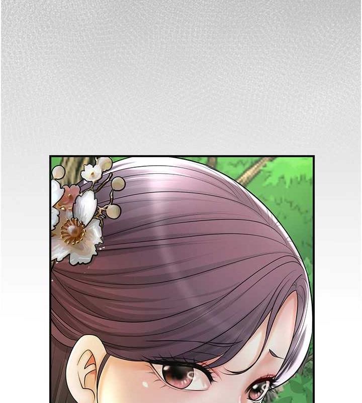 《花容濕色:取花點》漫画 第38話-讓我看看妳的蜜穴