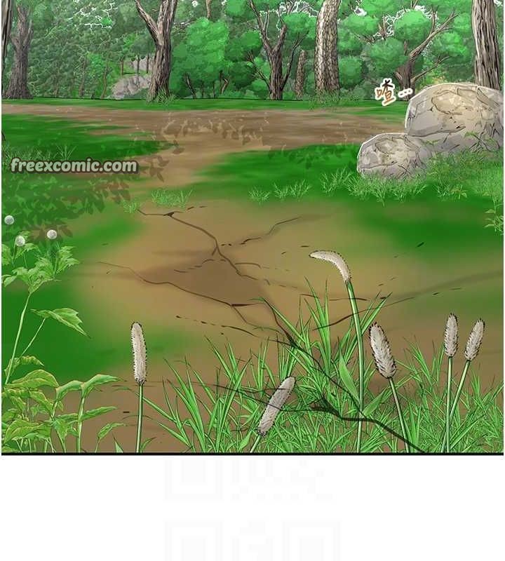 《花容濕色:取花點》漫画 第38話-讓我看看妳的蜜穴