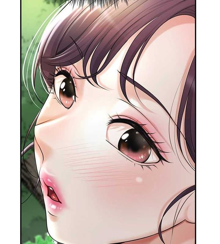 《花容濕色:取花點》漫画 第38話-讓我看看妳的蜜穴