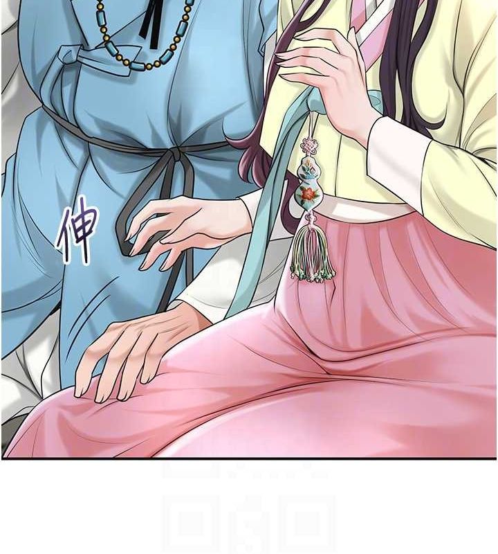 《花容濕色:取花點》漫画 第38話-讓我看看妳的蜜穴