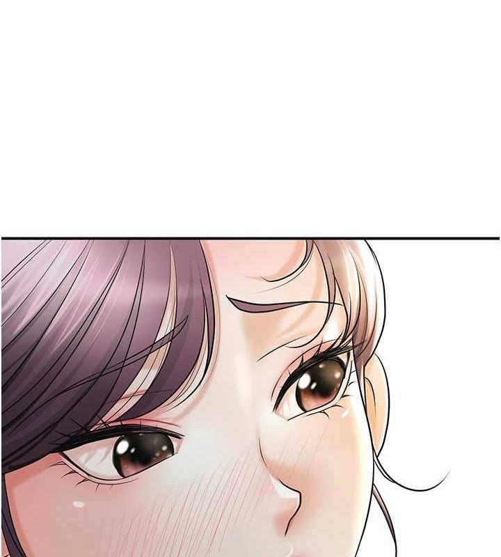 《花容濕色:取花點》漫画 第38話-讓我看看妳的蜜穴