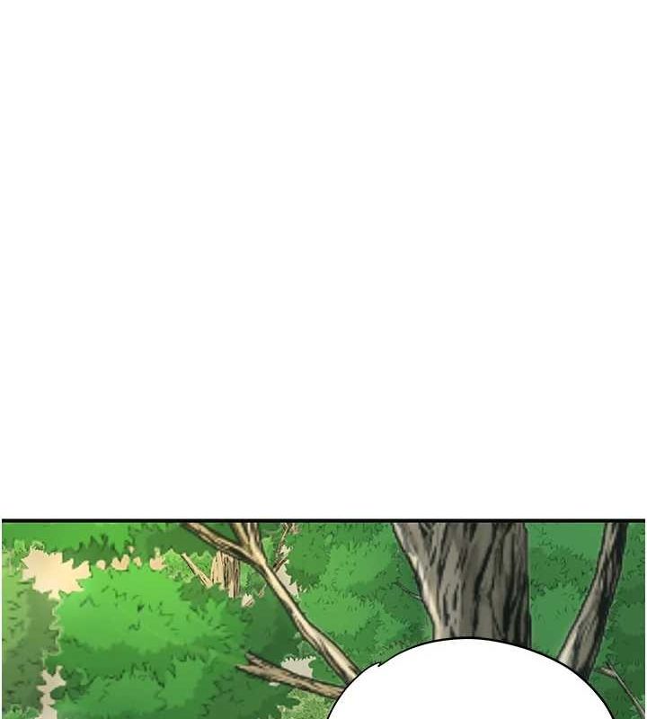 《花容濕色:取花點》漫画 第38話-讓我看看妳的蜜穴