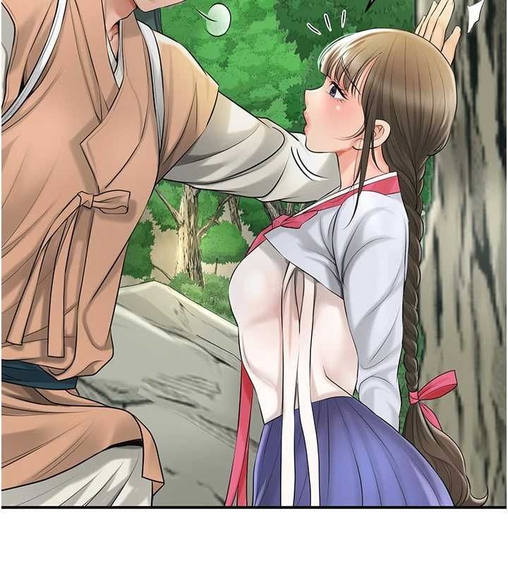 《花容濕色:取花點》漫画 第38話-讓我看看妳的蜜穴