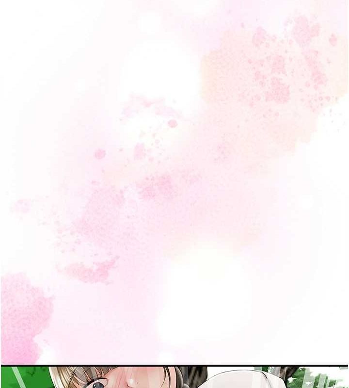 《花容濕色:取花點》漫画 第38話-讓我看看妳的蜜穴