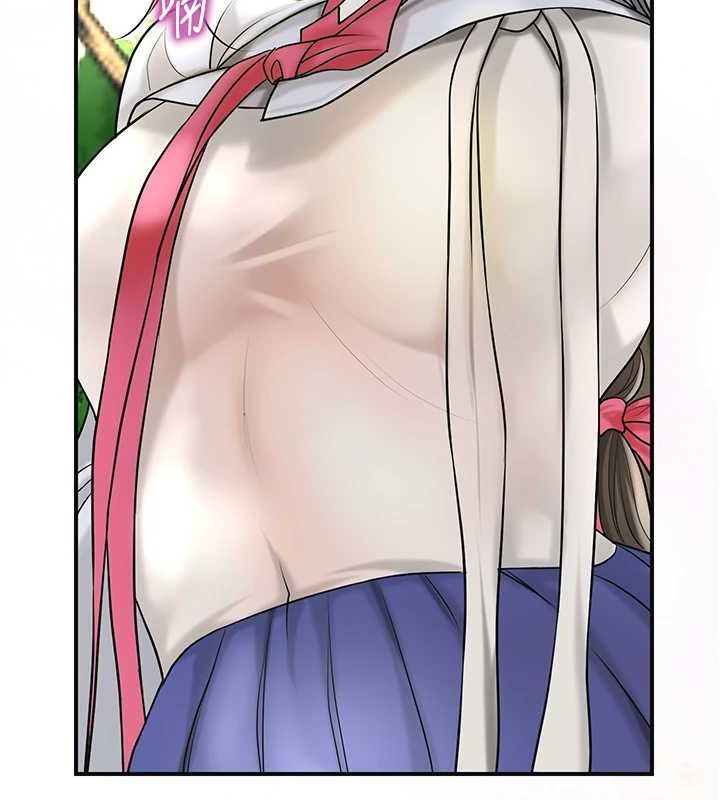 《花容濕色:取花點》漫画 第38話-讓我看看妳的蜜穴