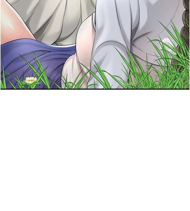 《花容濕色:取花點》漫画 第38話-讓我看看妳的蜜穴