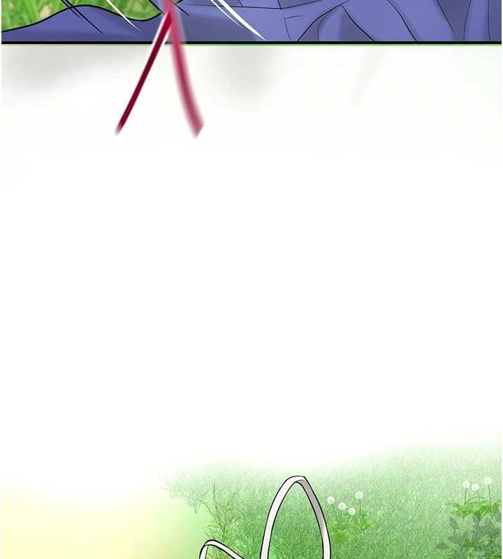 《花容濕色:取花點》漫画 第39話-堅守的貞操被…