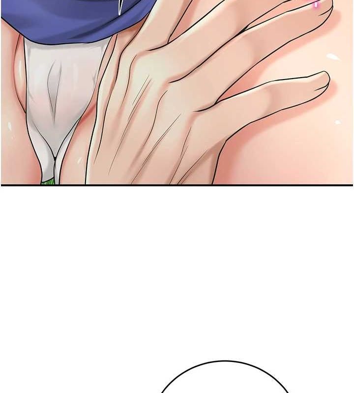 《花容濕色:取花點》漫画 第39話-堅守的貞操被…