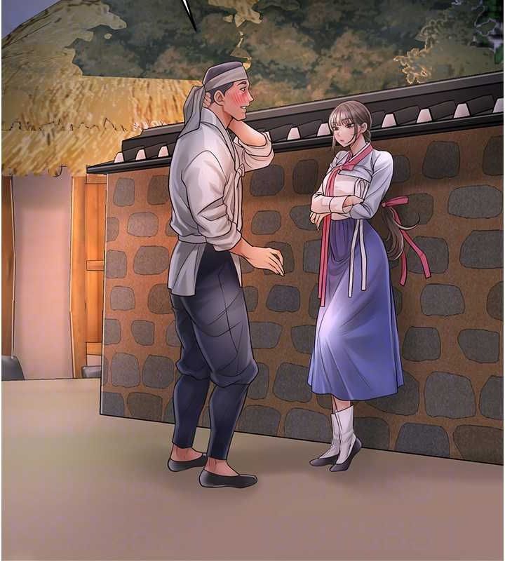《花容濕色:取花點》漫画 第39話-堅守的貞操被…