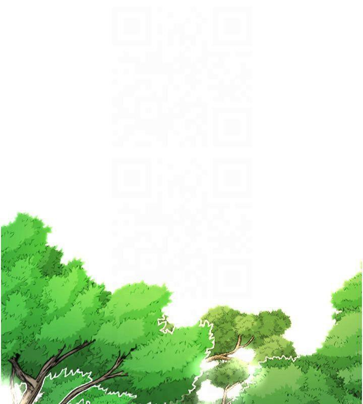 《花容濕色:取花點》漫画 第40話-愛撫彼此的性器