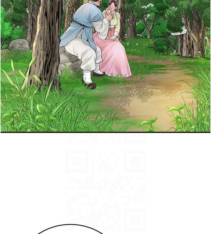 《花容濕色:取花點》漫画 第40話-愛撫彼此的性器