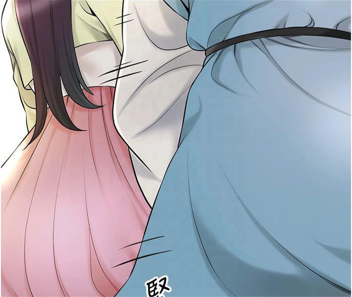《花容濕色:取花點》漫画 第40話-愛撫彼此的性器