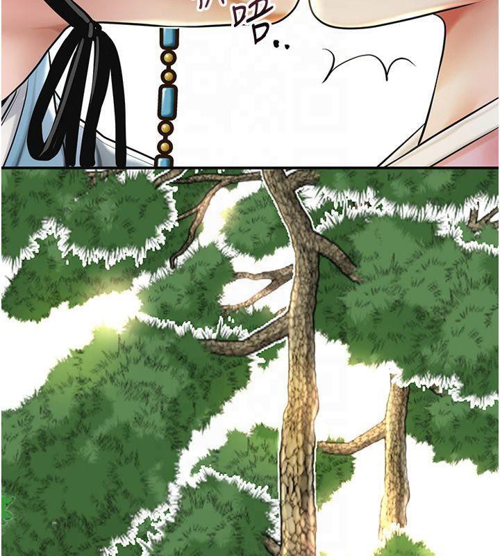 《花容濕色:取花點》漫画 第40話-愛撫彼此的性器