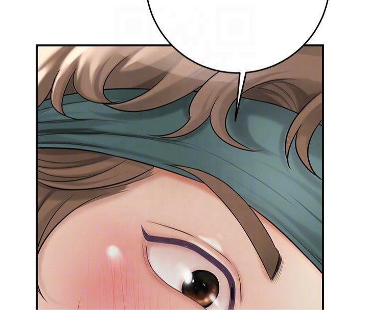 《花容濕色:取花點》漫画 第40話-愛撫彼此的性器