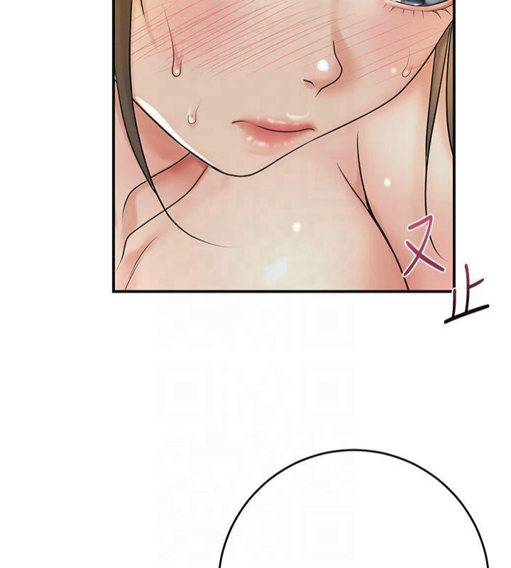 《花容濕色:取花點》漫画 第40話-愛撫彼此的性器