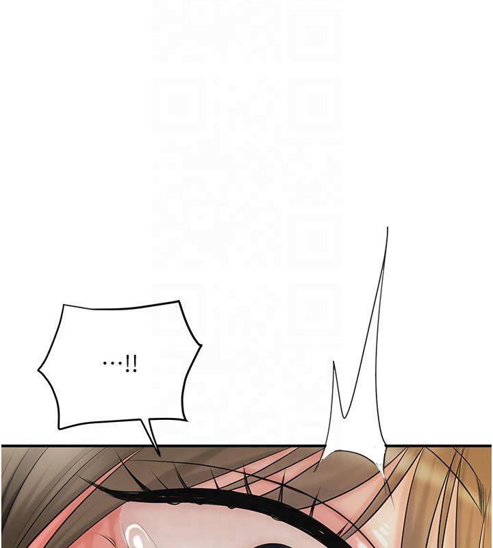 《花容濕色:取花點》漫画 第40話-愛撫彼此的性器