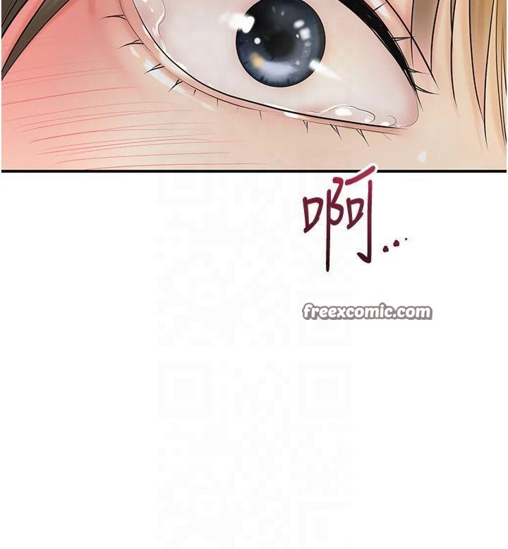 《花容濕色:取花點》漫画 第40話-愛撫彼此的性器