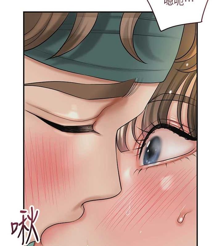 《花容濕色:取花點》漫画 第42話-緊吸陽具的處女穴