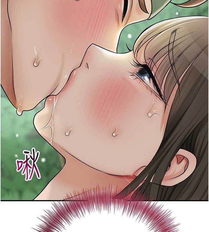 《花容濕色:取花點》漫画 第42話-緊吸陽具的處女穴
