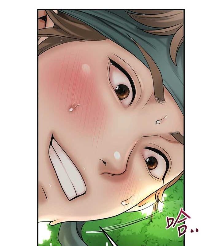《花容濕色:取花點》漫画 第42話-緊吸陽具的處女穴