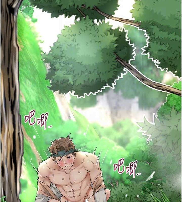 《花容濕色:取花點》漫画 第42話-緊吸陽具的處女穴