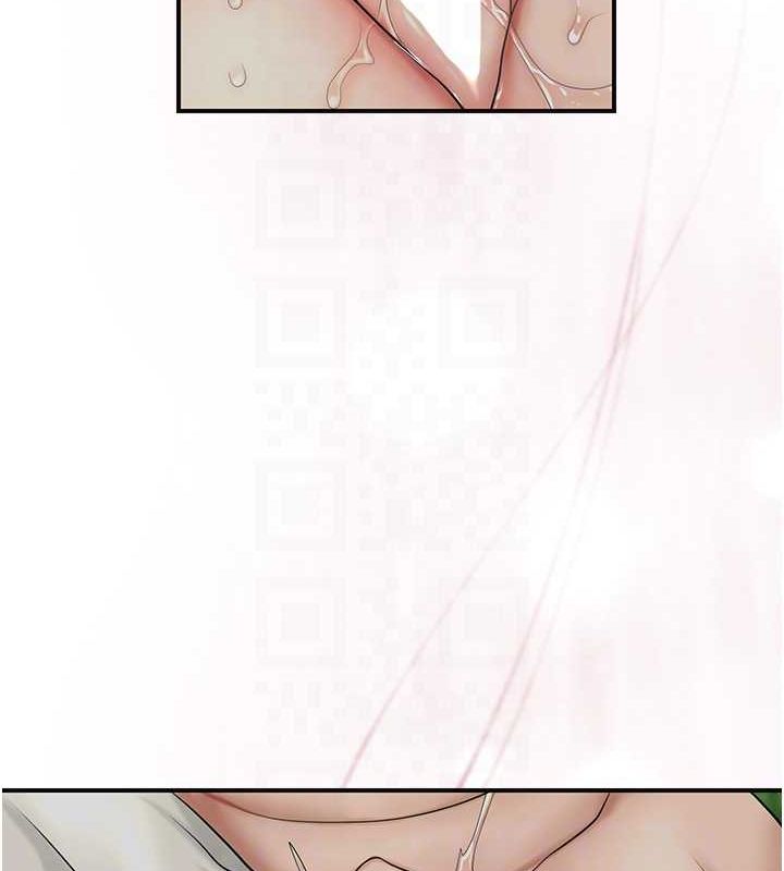 《花容濕色:取花點》漫画 第42話-緊吸陽具的處女穴