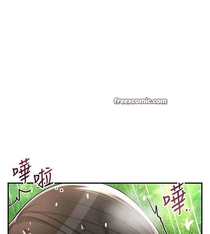 《花容濕色:取花點》漫画 第42話-緊吸陽具的處女穴